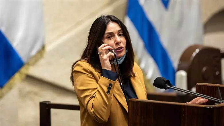 מירי רגב