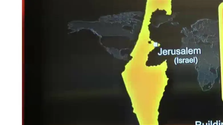 Pre 1967 Israel: width at center 9km.