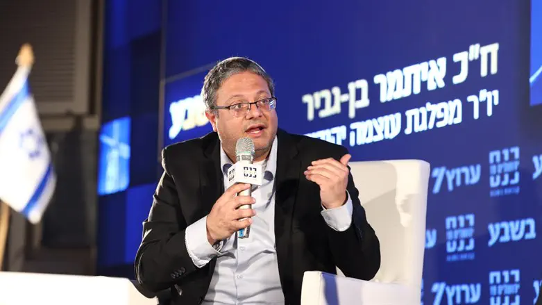 איתמר בן גביר