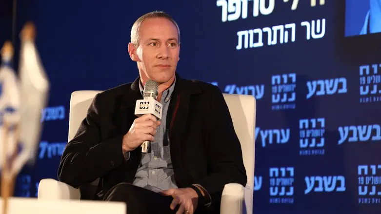 חילי טרופר