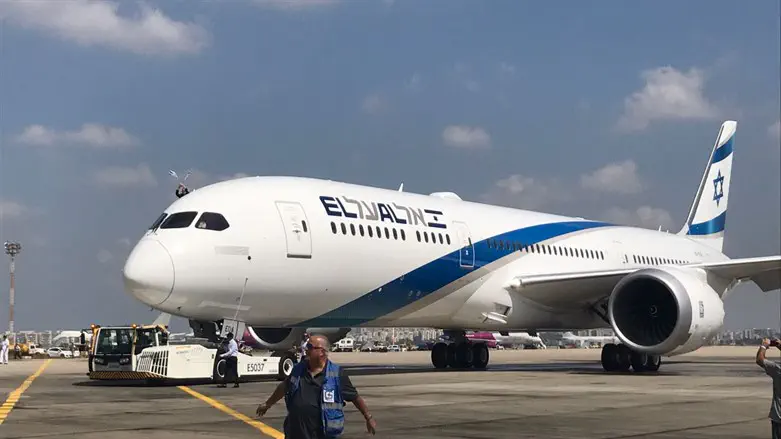 El Al Dreamliner