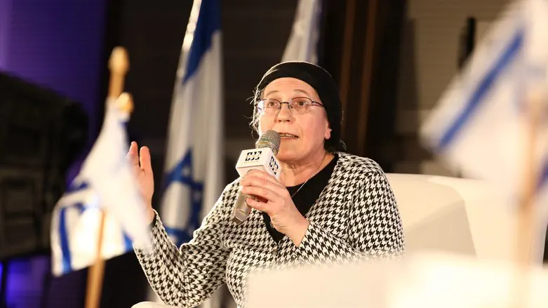 אורית סטרוק