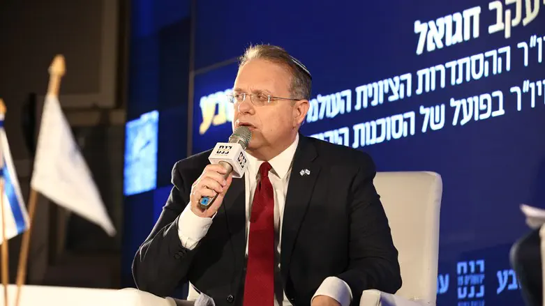 יעקב חגואל