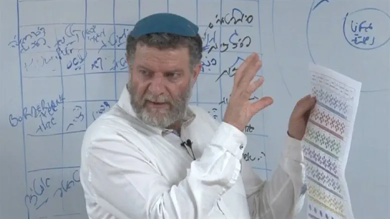 ד"ר מיכאל אבולעפיה