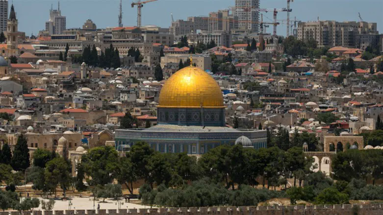 View of Jerusalem