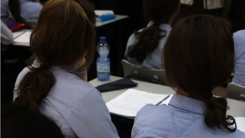 בנות סמינר. אילוסטרציה