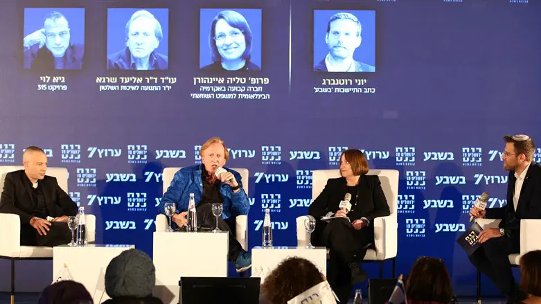 פאנל משפט נתניהו בכנס ירושלים