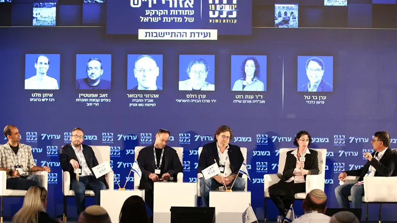 אנשי החזון התגלו כנדל"נסטים מוצלחים. פאנל הנדל"ן ביו"ש