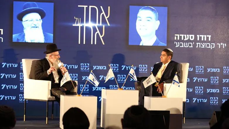 יו"ר קבוצת בשבע דודו סעדה מראיין את הרב שמואל אליהו
