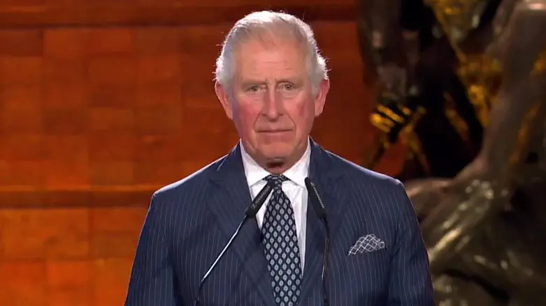המלך צ'רלס