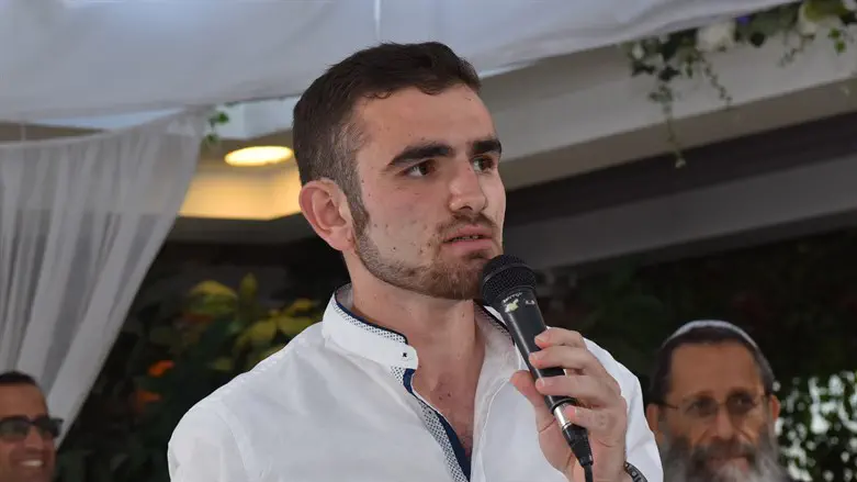 אריאל פייגלין