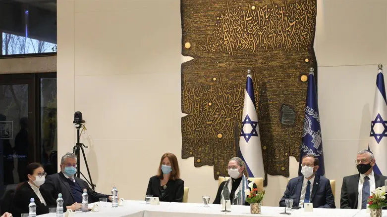 חוג התנ"ך בבית הנשיא