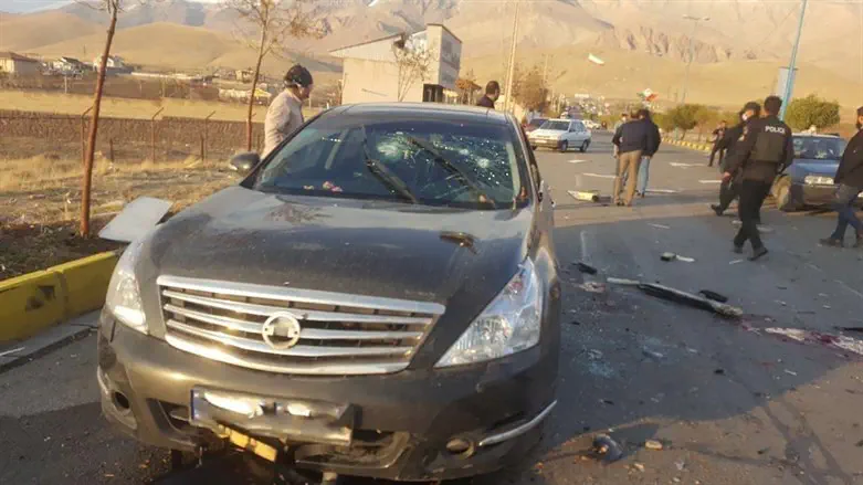 Site of Iranian scientist's death