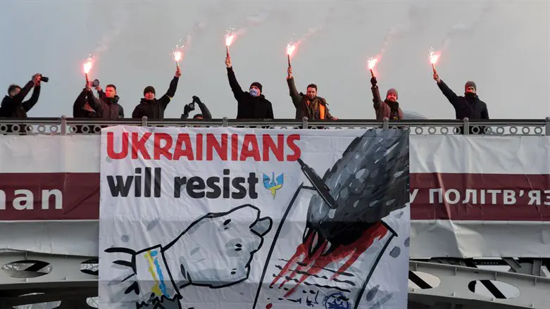 Ukranians will Resist - protest in Ukraine