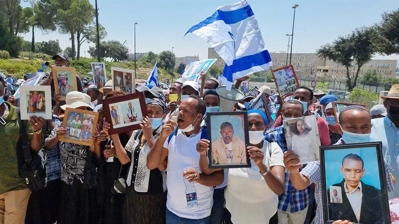 הפגנת יוצאי אתיופיה