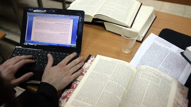 לימוד תורה. ארכיון