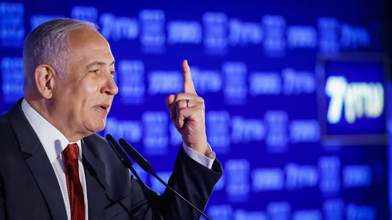 Биньямин Нетаньяху