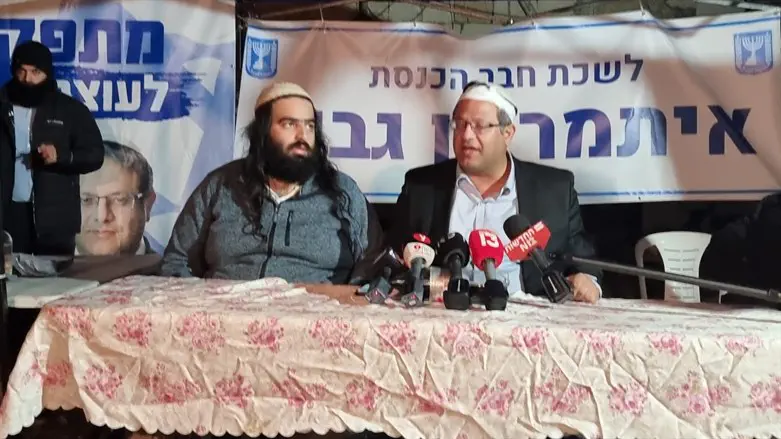 Itamar Ben Gvir in Shimon Hatzadik