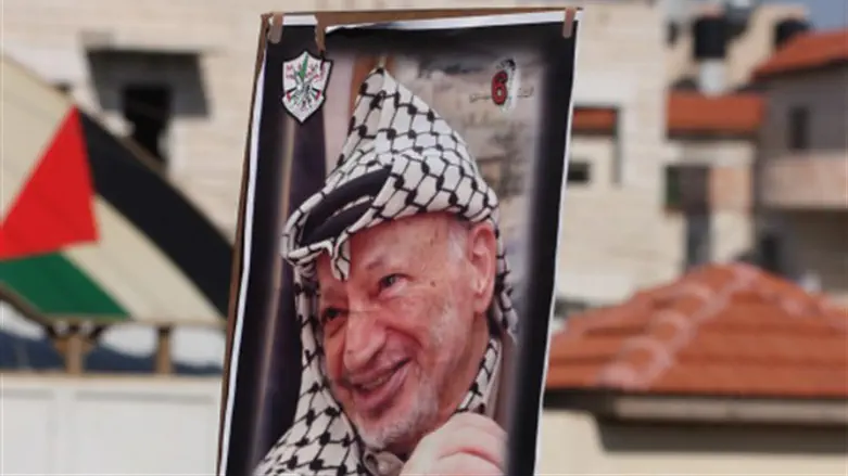 Ясир Арафат