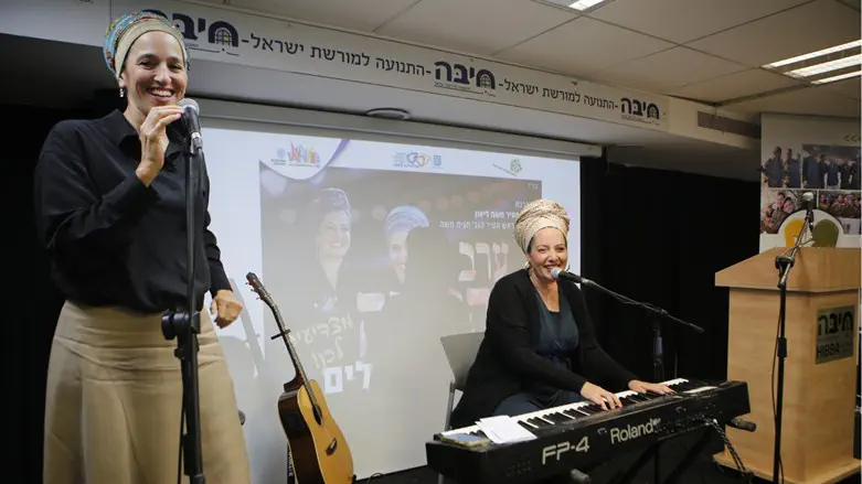 רוחמה בן יוסף ומאיה אוחנה מורנו