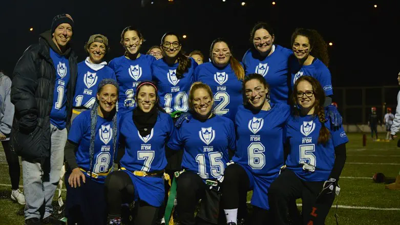 קבוצת הפוטבול של נשות אפרת