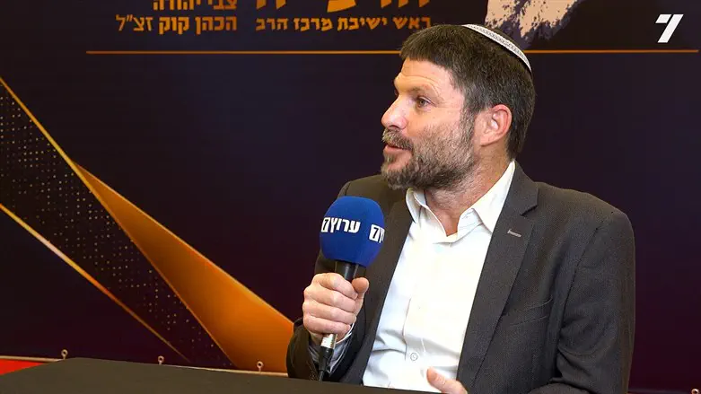 ח"כ בצלאל סמוטריץ'