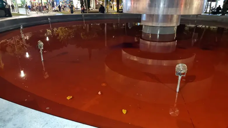 Red paint at Dizengoff Square fountain
