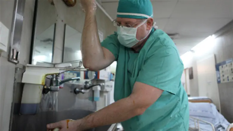 Hospital (illustration)