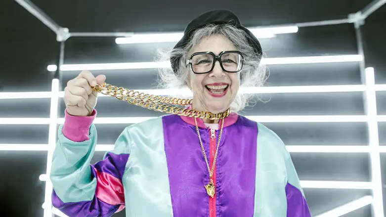 זה לא הגיל זה החיוך