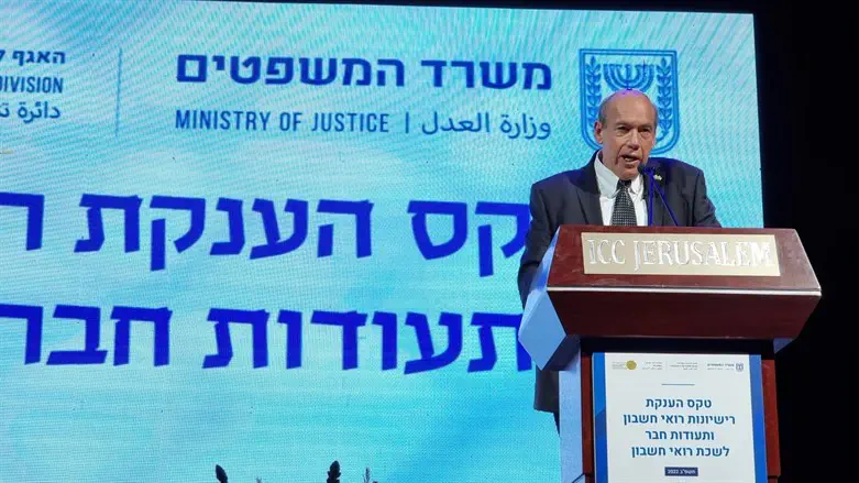 מתניהו אנגלמן