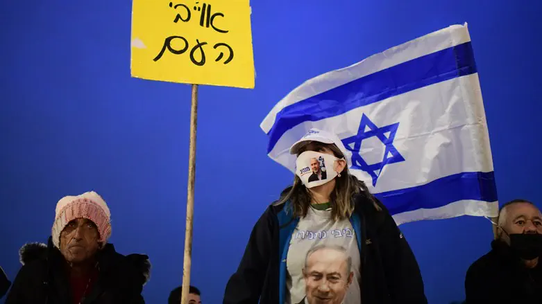 demonstration in Tel Aviv