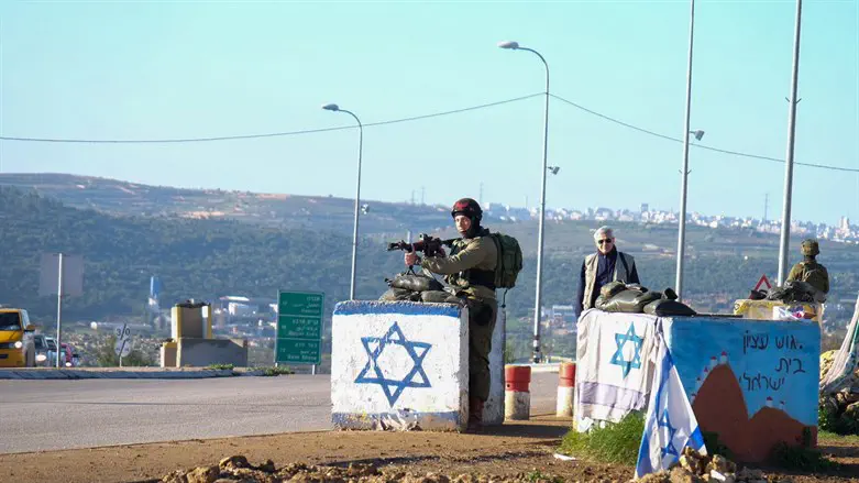 Gush Etzion Junction