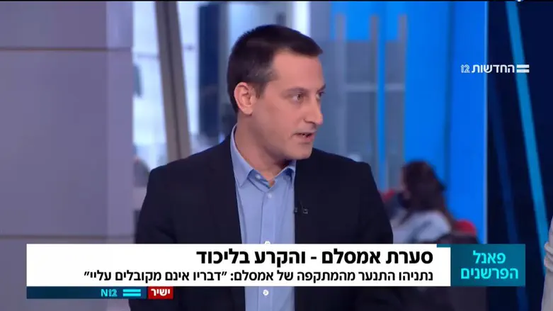 ברק רביד