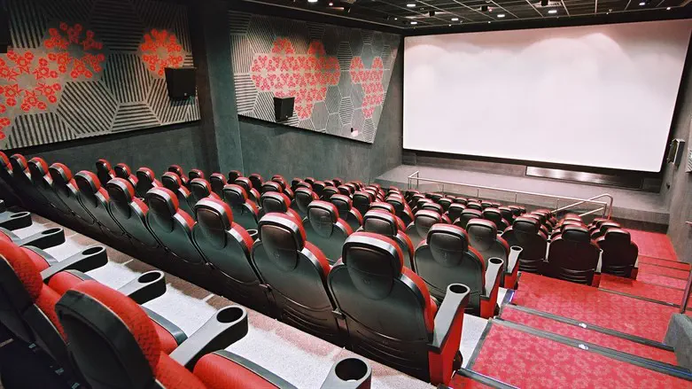 יום הקולנוע