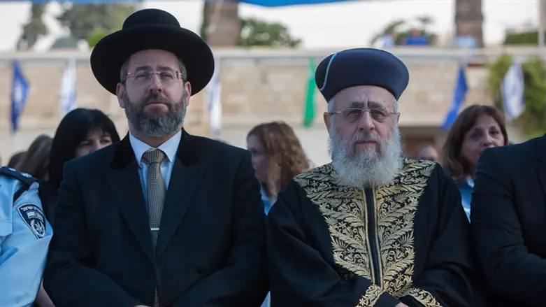 Раввин Ицхак Йосеф и раввин Давид Лау