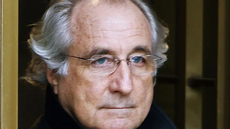 Bernie Madoff
