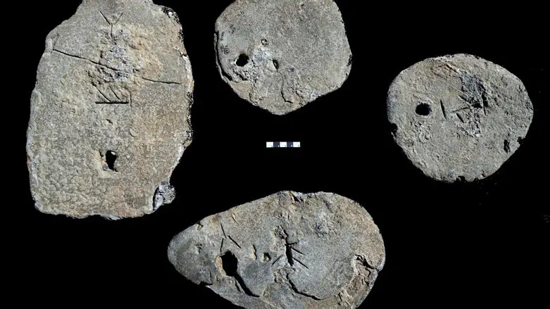 Four lead ingots recovered near Caesarea