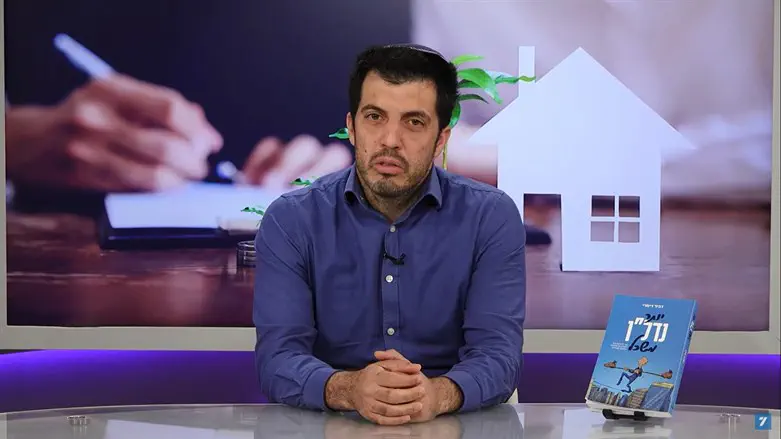 דביר דמרי
