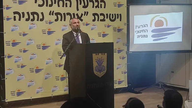 ח"כ משה ארבל בכנס הגרעינים התורניים