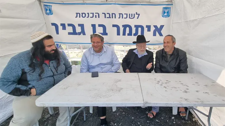 MK Itamar Ben Gvir