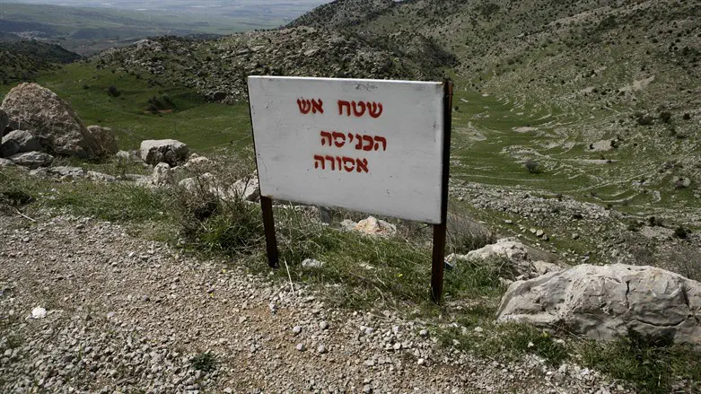 שטח אש