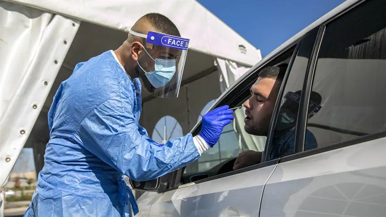 Coronavirus testing center