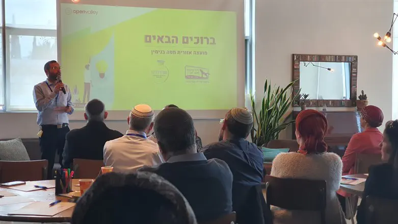 לומדים חדשנות