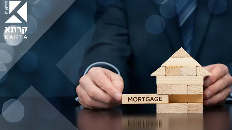 משכנתא. אילוסטרציה