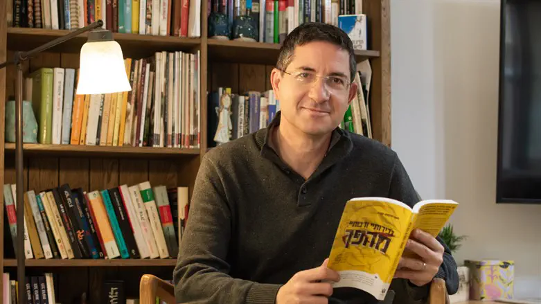 ד"ר משה פוקסמן־שע"ל