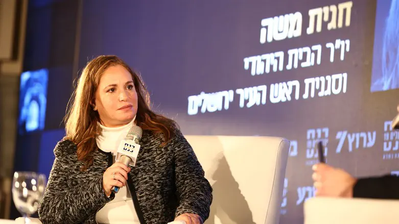 יו"ר הבית היהודי, חגית משה