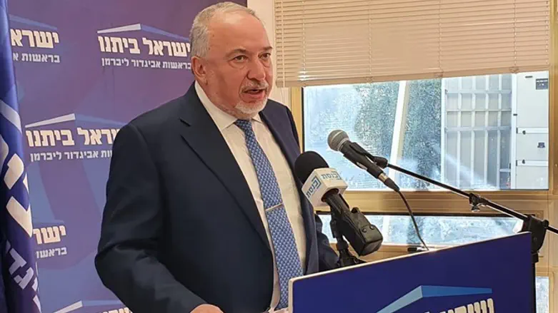 Авигдор Либерман