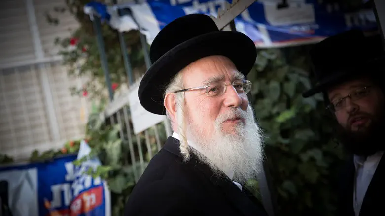 ישראל אייכלר