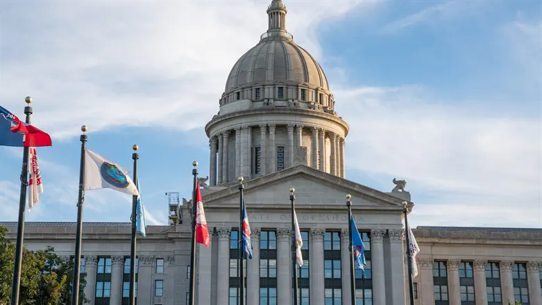 Oklahoma State Capital Building