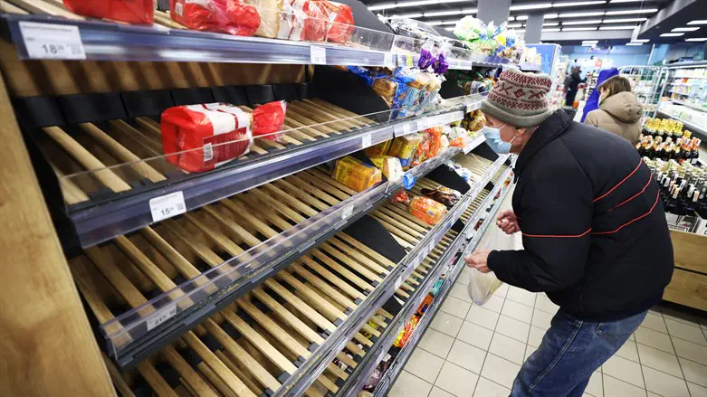 Empty shelves in the Ukrainian city of Lviv